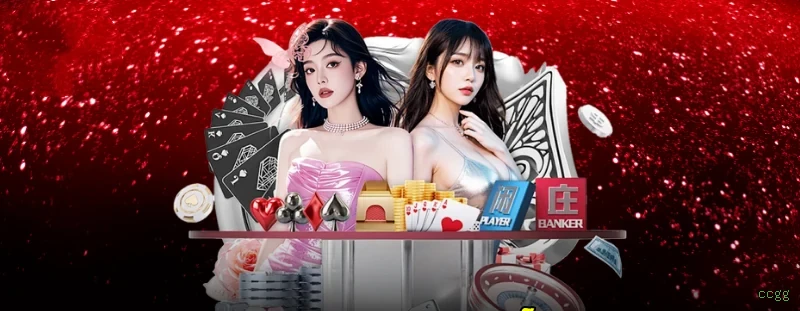 Controles de pagamento e BRL em ccgg