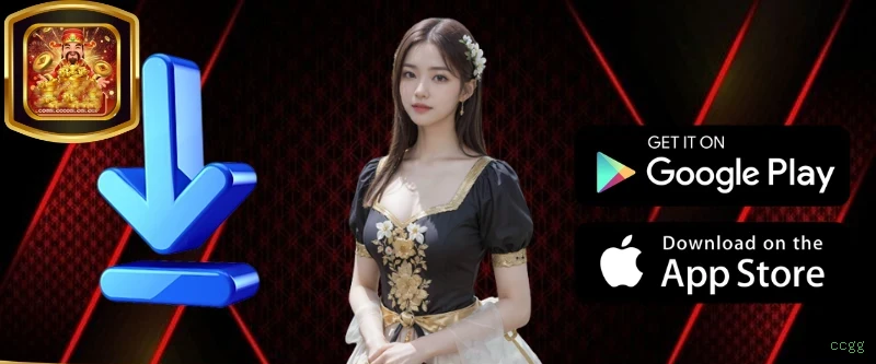 ccgg app de jogo para jogadores brasileiros